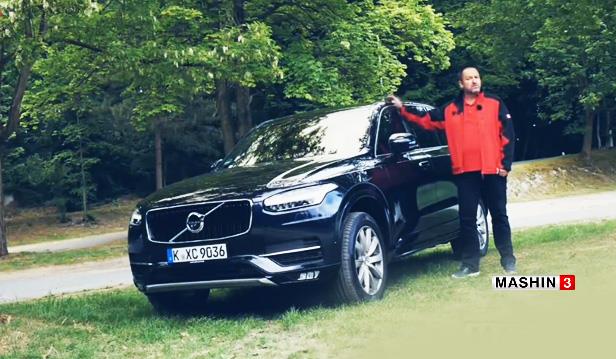 10 خودرو SUV برتر دنیا در سال 2016
