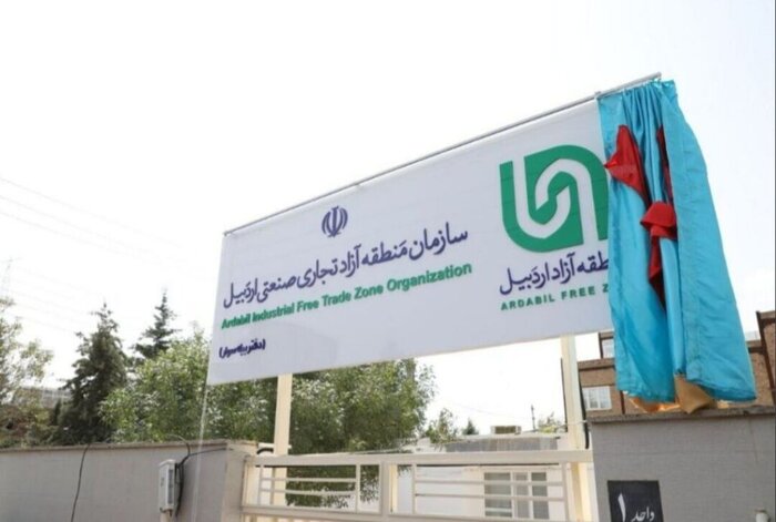 گشایش مسیر تازه برای واردات خودرو؛ بیلهسوار گمرک مجاز ترخیص شد