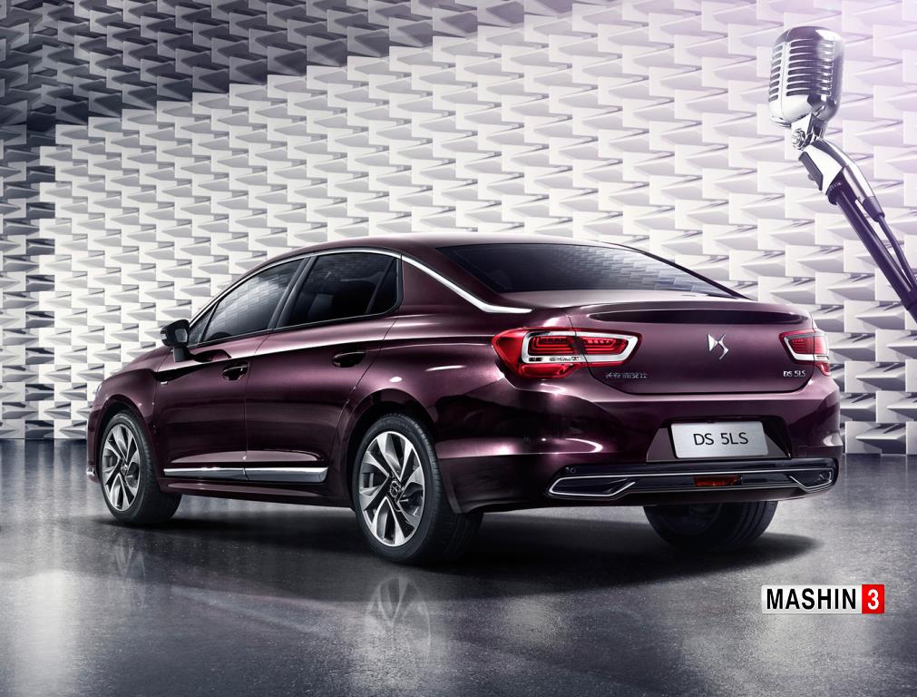 دی اس 5ls